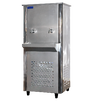 Super General SGCL32T2 - 2 Tap Water Cooler
