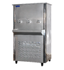 Super General SGCL80T3 - 3 Tap Water Cooler