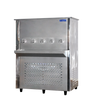 Super General SGCL125T5 - 5 Tap Water Cooler