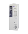 Super General SGL1191 - 2-Tap Water Dispenser