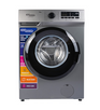 Super General SGW8250NLEDS - 8kg Front-Load Washing Machine