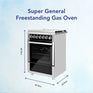 Super General SGC616FSBGOFR - 60 x 60cm Freestanding Gas Cooker