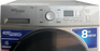 Super General SGD8800DDS - 8kg Front-Load Dryer