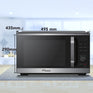 Super General SGMM927DCAF - 27L Microwave Oven