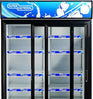 Super General SGSC1217IS - 1200L Sliding Door Chiller