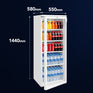 Super General SGSC256 – 275 Liters Single Door Showcase Chiller