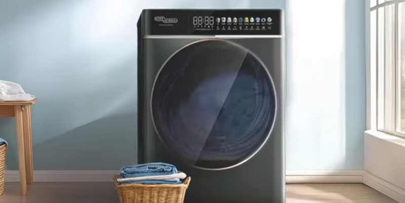 Super General Washing Machine TVC