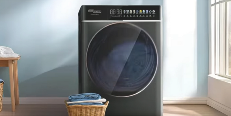 Super General Washing Machine TVC