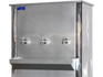 Super General SGCL50T3 - 3 Tap Water Cooler