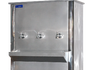 Super General SGCL80T3 - 3 Tap Water Cooler